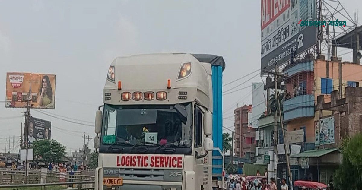 কড়া নিরাপত্তায় রূপপুর পারমাণবিক বিদ্যুৎকেন্দ্রে পৌঁছাল ইউরেনিয়ামের নতুন চালান