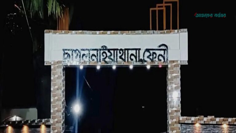 কিস্তিতে কেনা অটোরিকশা চালাতে গিয়ে প্রাণ হারালেন মুয়াজ্জিন আবদুল হক