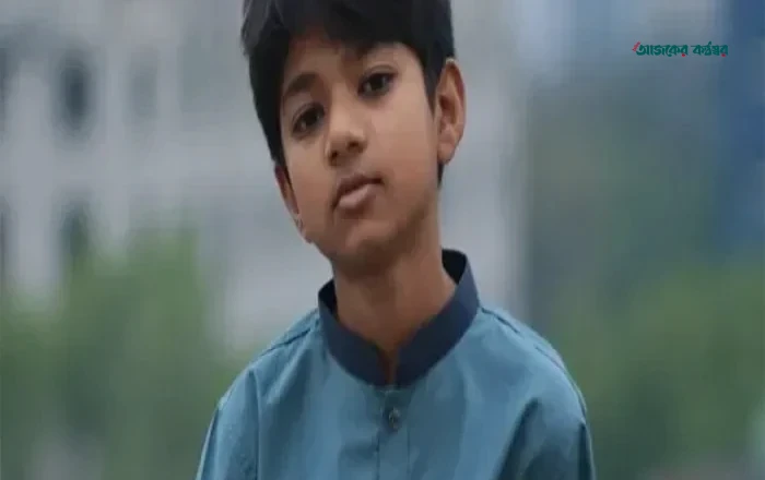 কুমিল্লায় স্কুলছাত্র অপ্রতিম হত্যায় ৪ জনের বিরুদ্ধে অভিযোগপত্র দাখিল