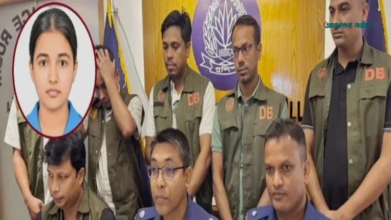 কুমিল্লায় স্কুলছাত্রী তাজমিন হত্যা: অটোরিকশাচালক সুমন গ্রেপ্তার