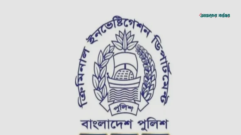 কেএনএফ প্রধান নাথান বমসহ ৯ জনের বিরুদ্ধে মানিলন্ডারিং মামলা
