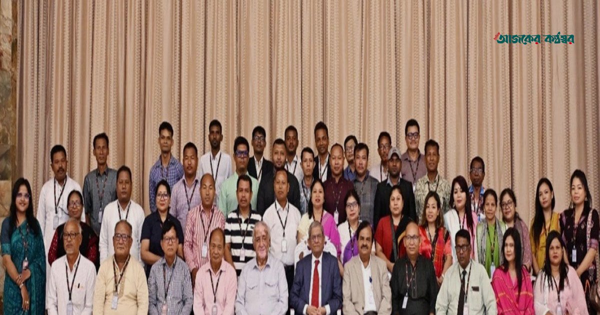 ক্ষুদ্র জাতিগোষ্ঠীর অধিকার ও উন্নয়ন নিশ্চিত করতে রাষ্ট্রপতির আহ্বান