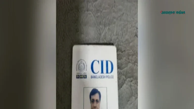 খুলনায় ট্রাকের ধাক্কায় মোটরসাইকেল আরোহী অবসরপ্রাপ্ত সিআইডি কর্মকর্তা নিহত