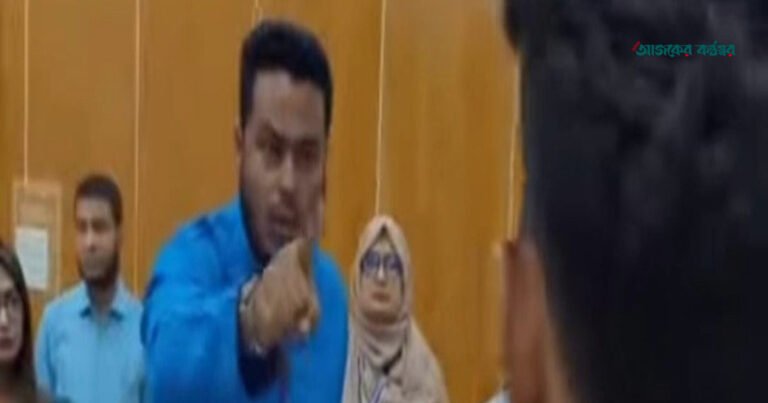 চট্টগ্রাম পলিটেকনিকে অনুষ্ঠান ঘিরে বিবাদ, মারধরের অভিযোগ অস্বীকার