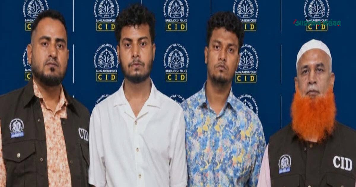 চাঁদাবাজির মামলায় আদাবরের যুবদল নেতা জালাল মাতুব্বর গ্রেপ্তার