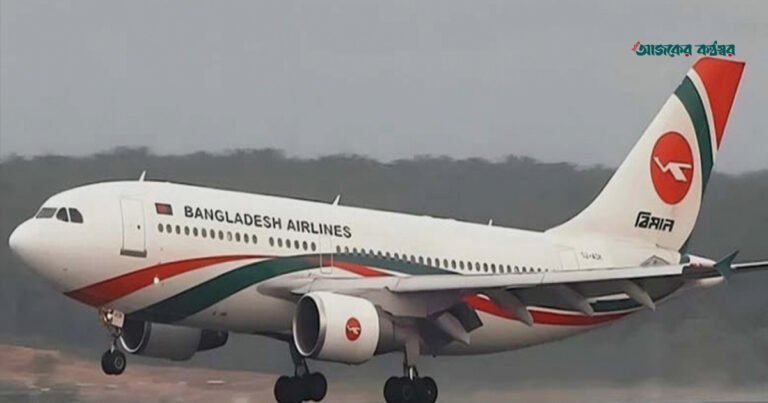 চিকিৎসকের সনদ না থাকায় সিলেট থেকে লন্ডনযাত্রা বাতিল অন্তঃসত্ত্বার