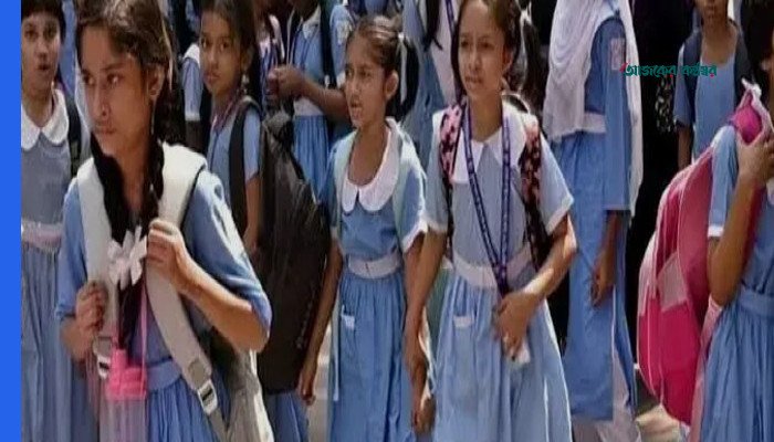ছুটি শেষে আজ খুলছে প্রাথমিক ও মাধ্যমিক বিদ্যালয় ও মাদরাসা