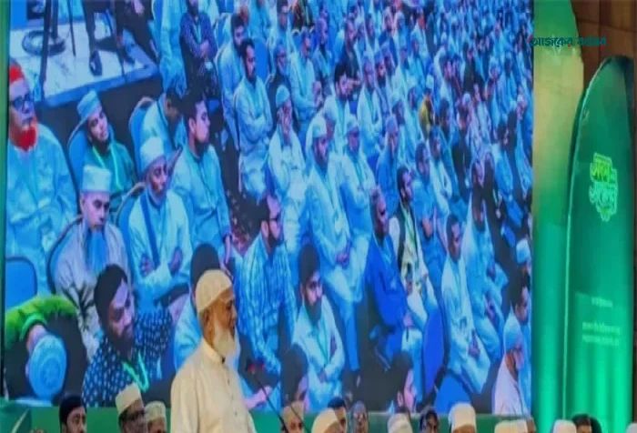 জনগণ ভোট দিলেও তা রক্ষা করতে পারিনি: ডা. শফিকুর রহমান