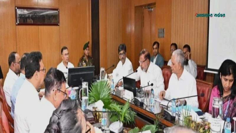 জনগণের অর্থের প্রতিটি পয়সা দেশের কল্যাণে ব্যয়ের নির্দেশ প্রধানমন্ত্রীর