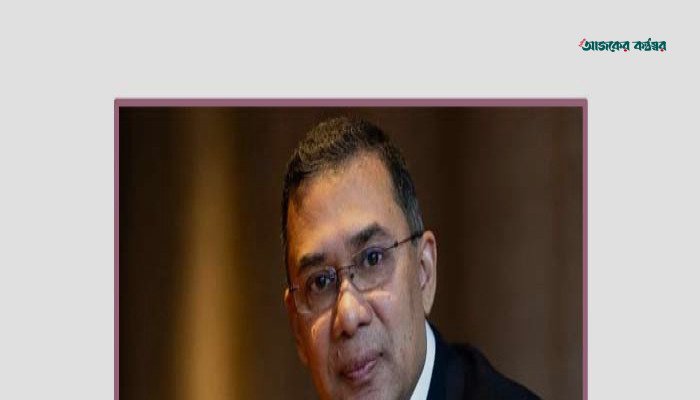 জাপান সফরে যাচ্ছেন প্রধানমন্ত্রী তারেক রহমান