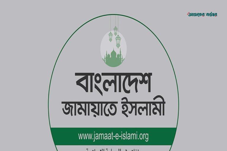 জামায়াত নেতার ‘৭০০ অটোরিকশা’: ডিএনসিসি প্রশাসকের কাছে প্রমাণ দাবি