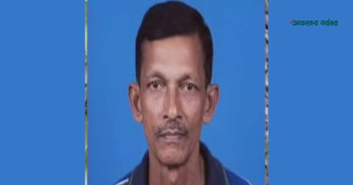 জীবননগরে এক মাস নিখোঁজ ভ্যানচালকের মস্তকবিহীন লাশ উদ্ধার