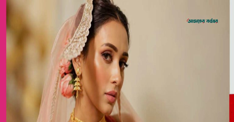 জীবনসঙ্গীর মধ্যে কী গুণ খুঁজছেন মিমি চক্রবর্তী?