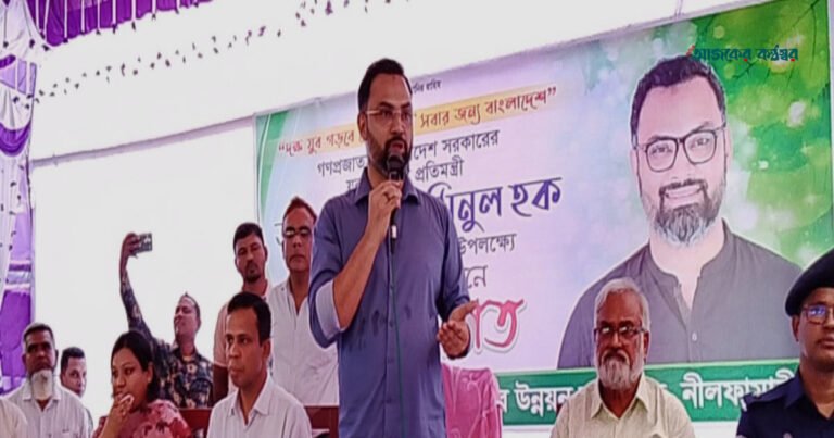 জ্বালানি সংকট কাটাতে ঘরে ঘরে বায়োগ্যাস প্লান্ট তৈরির আহ্বান