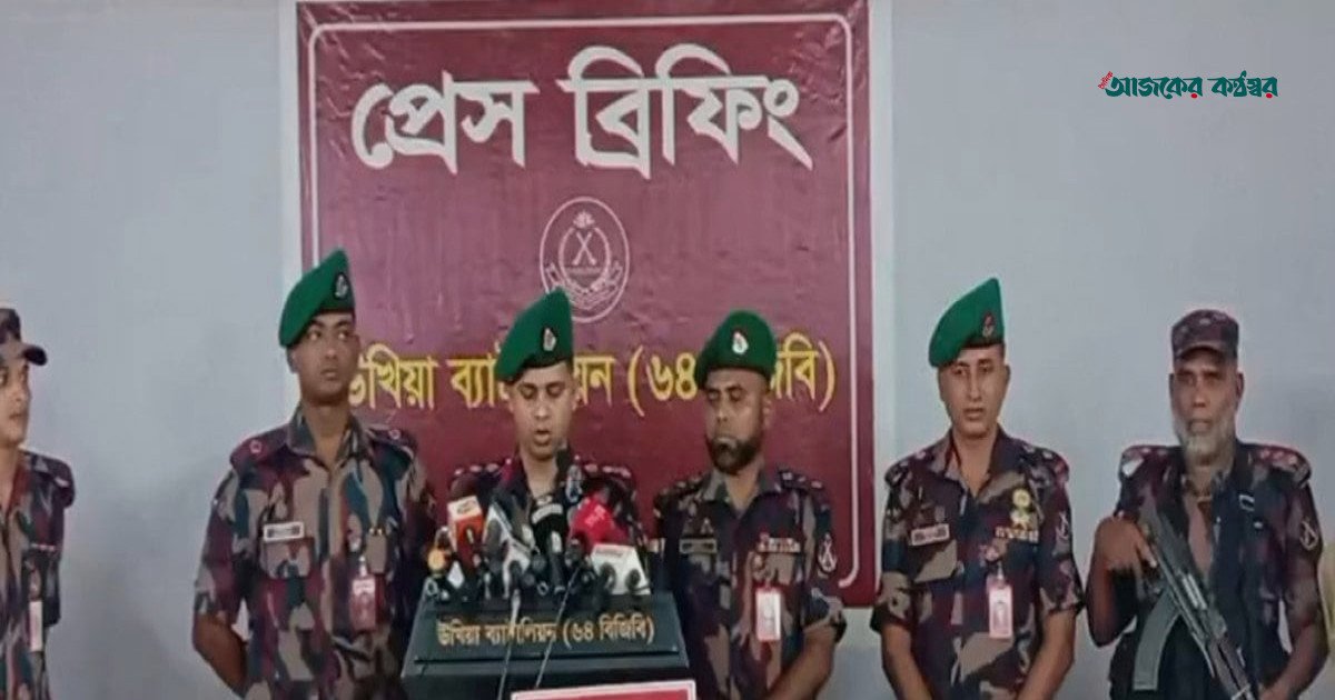টেকনাফে ইয়াবা ও অস্ত্রসহ ৩ জন আটক