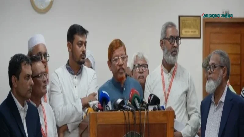 ঠাকুরগাঁও-১ উপনির্বাচন: সেনাবাহিনী ও ইউএনও প্রত্যাহারের দাবি ১১ দলের
