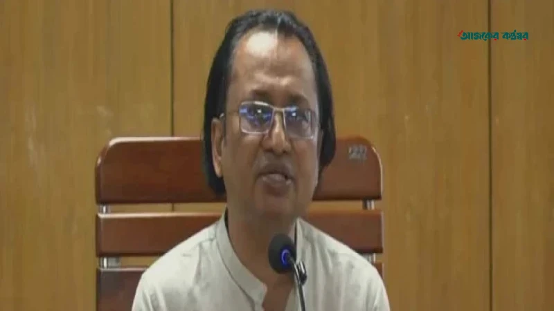ড. ইউনূসকে হেনস্তার ঘটনায় ব্যবস্থা নেবে সরকার: তথ্য উপদেষ্টা