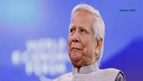 ড. ইউনূসকে হেনস্তার নিন্দা জানালেন ১২ সাবেক উপদেষ্টা