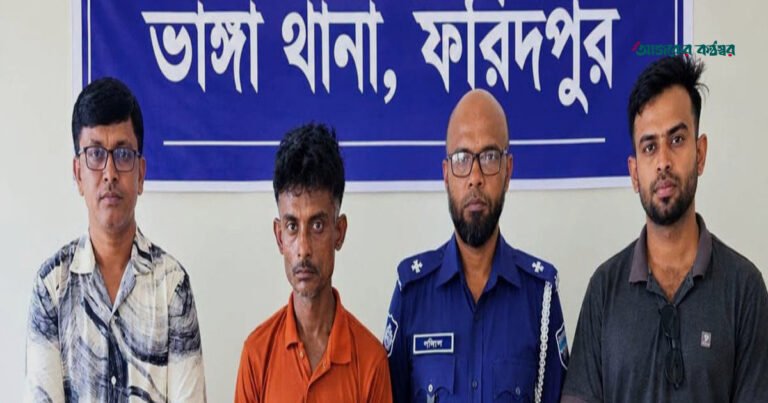 ঢাকা-ভাঙ্গা এক্সপ্রেসওয়েতে ১,৮০০ ইয়াবাসহ বাসযাত্রী গ্রেপ্তার