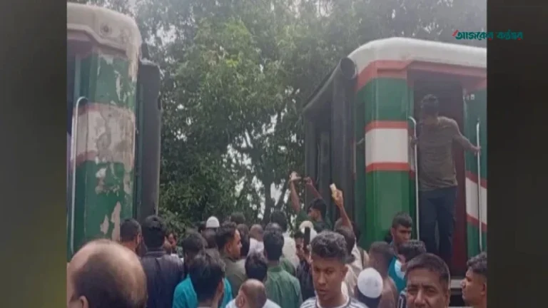 ঢাকা-ময়মনসিংহ রুটে বগি বিচ্ছিন্ন, বন্ধ ট্রেন চলাচল
