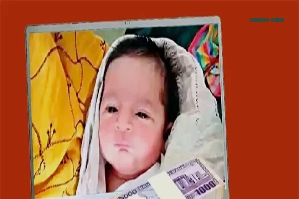 দত্তকের নামে ফেসবুকে বিজ্ঞাপন দিয়ে দেদার চলছে শিশু কেনাবেচা