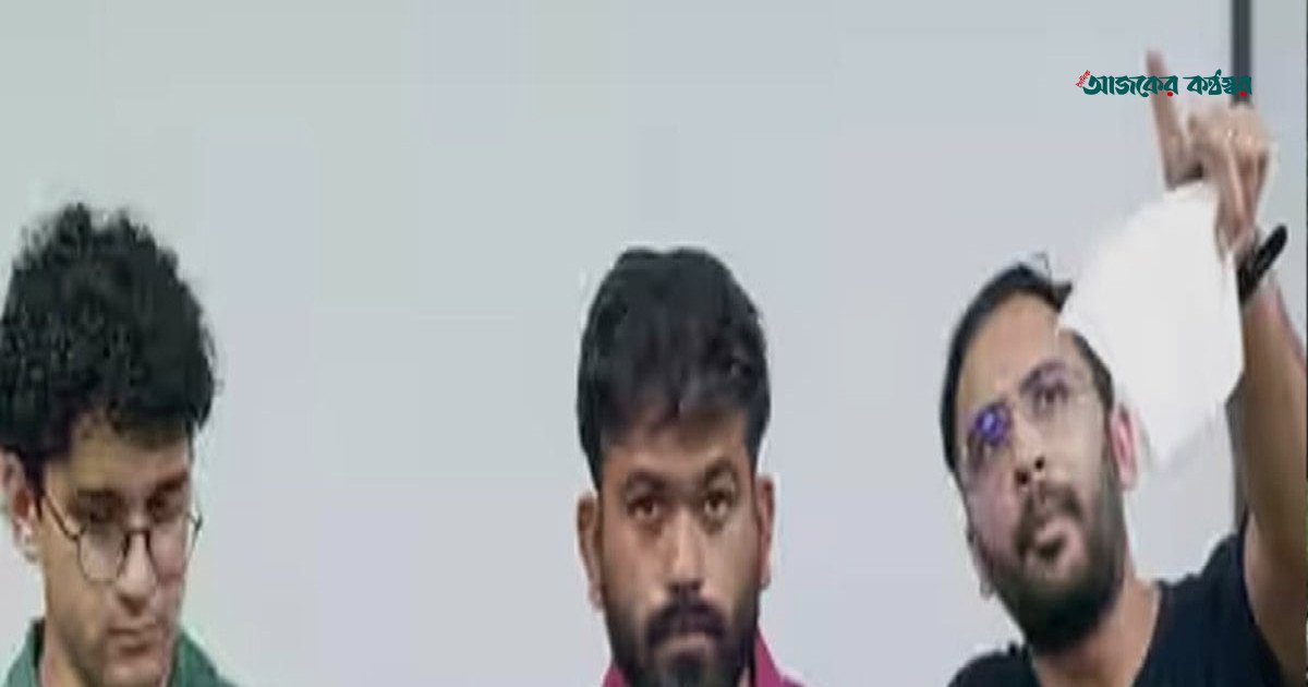 দিল্লিতে বিক্ষোভের আগেই আটক সিজেপি নেতা দীপকে, সৌরভ ও আশুতোষ