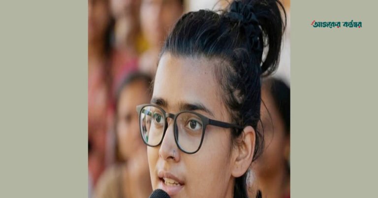 দিল্লিতে বিক্ষোভের সময় আটক নেহা বোরাসহ তিন নেতা
