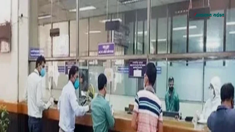 দুর্গাপূজা উপলক্ষে মঙ্গলবার থেকে টানা ৫ দিন বন্ধ ব্যাংক ও শেয়ারবাজার