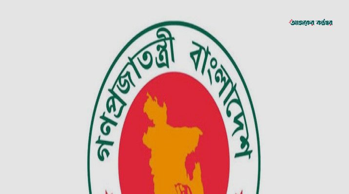 দুর্গাপূজায় সরকারি চাকরিজীবীদের টানা সাত দিনের ছুটি ঘোষণা