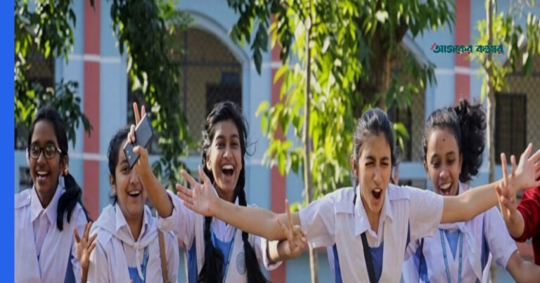 দুর্গাপূজায় স্কুল-কলেজে ১০ থেকে ১৬ দিনের ছুটির সুযোগ