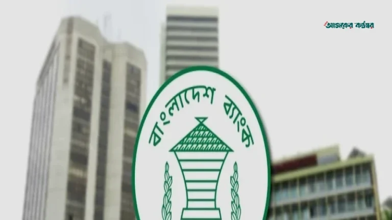 দেশে প্রত্যক্ষ বিদেশি বিনিয়োগ বেড়েছে ১২.৭৮ শতাংশ