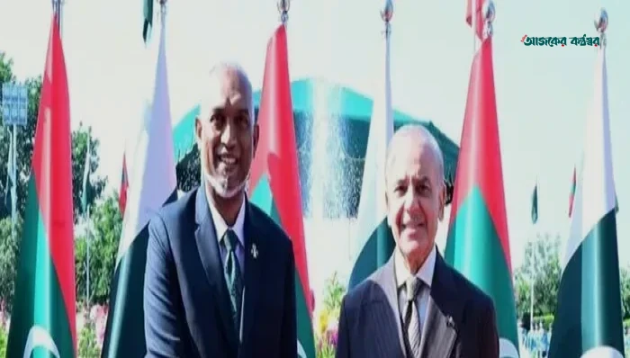 দ্বিপক্ষীয় বাণিজ্য ২০ কোটি ডলারে নেওয়ার লক্ষ্য পাকিস্তান ও মালদ্বীপের