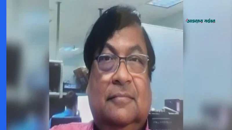 ধর্ম অবমাননা ও কারিকুলামে হস্তক্ষেপের অভিযোগ: রুয়েটে আইএপি সদস্য বহিষ্কার
