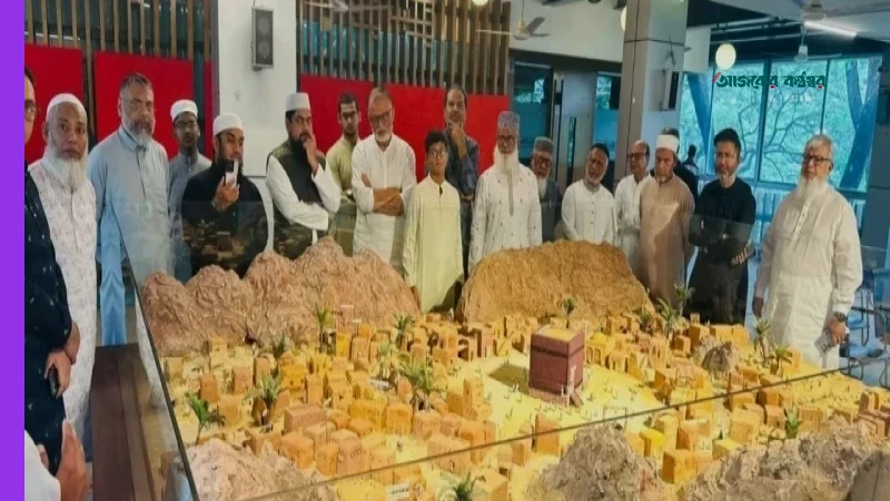 ধানমন্ডি তাকওয়া মসজিদে চার দিনব্যাপী সিরাতুন্নবী অনুষ্ঠান শুরু