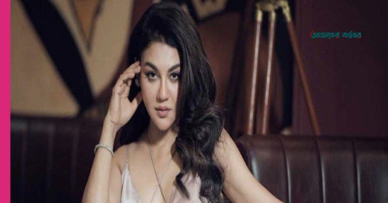 নতুন ফটোশুটে গোলাপি স্যাটিনে নজর কাড়লেন জয়া আহসান