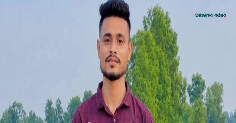 নরসিংদীতে জমি নিয়ে বিরোধে বাবাকে বাঁচাতে গিয়ে প্রাণ গেল ছেলের