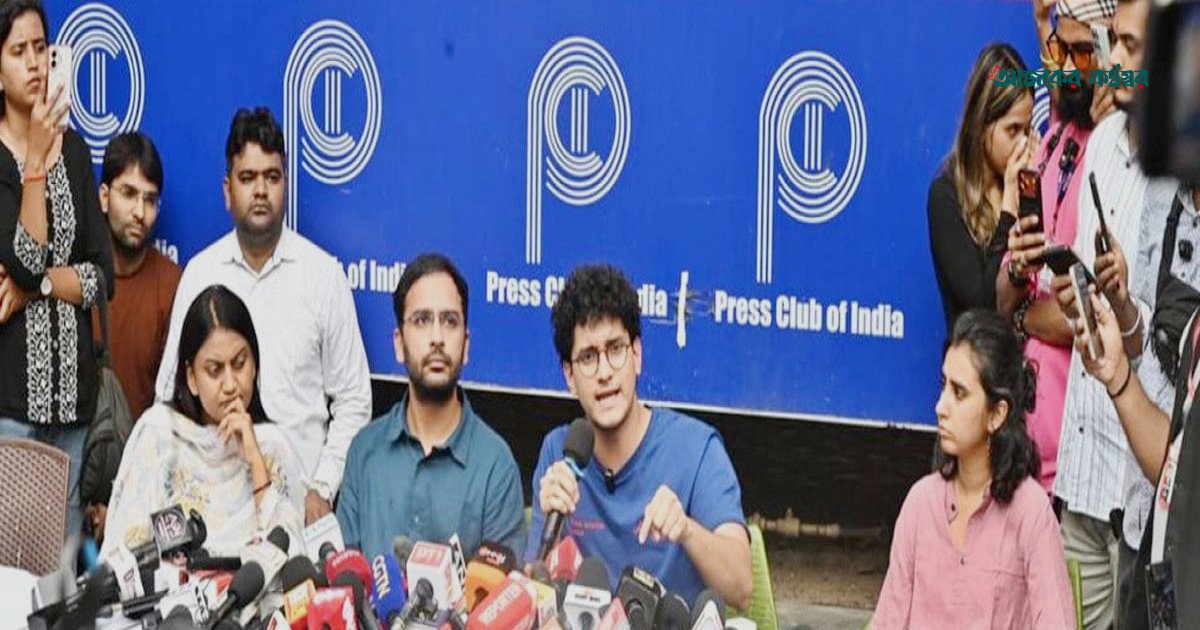 নাগরিকদের বিরুদ্ধে যুদ্ধ ঘোষণা করেছেন মোদি, বিক্ষোভে আসার আহ্বান