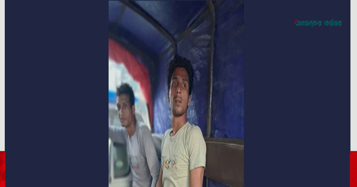 নাটোরের নলডাঙ্গায় মাদক সেবনের দায়ে দুই যুবকের কারাদণ্ড