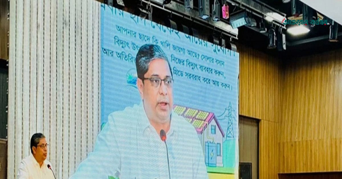 নিজ বাসভবনের সৌরবিদ্যুৎ জাতীয় গ্রিডে দিলেন প্রধানমন্ত্রী