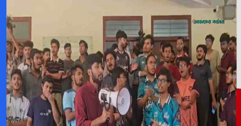 নির্ধারিত সময়ে ভবন ত্যাগ না করায় চুয়েট উপাচার্য অবরুদ্ধ