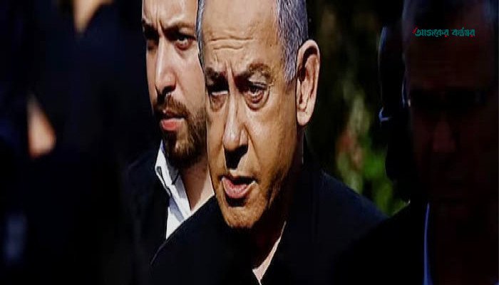 নেতানিয়াহুকে ক্ষমতাচ্যুত করতে একজোট ইসরায়েলি আরব রাজনৈতিক দলগুলো