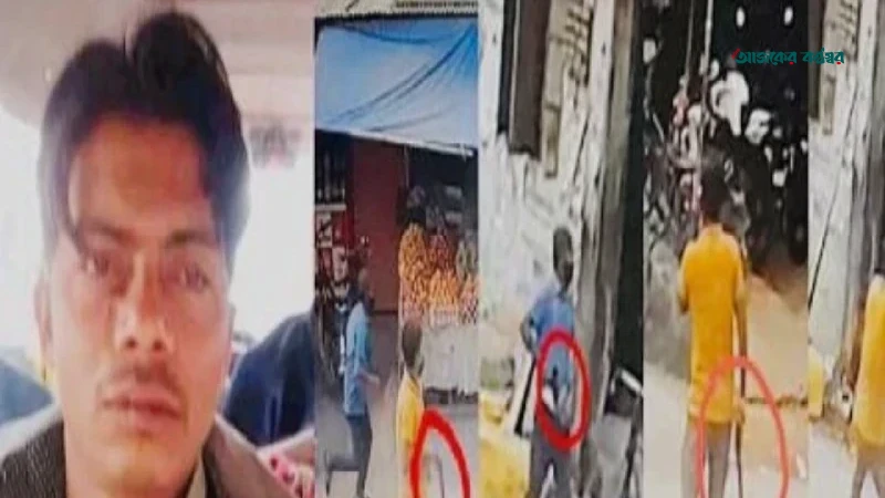নোয়াখালীতে পুলিশকে মরিচের গুঁড়া ছুড়ে পালালেন ২২ মামলার আসামি ‘পিচ্ছি মাসুদ’