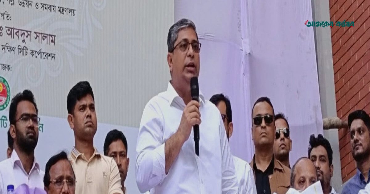 পরিচ্ছন্নতাকর্মীদের সমান অধিকার নিশ্চিত করতে কাজ করছে সরকার