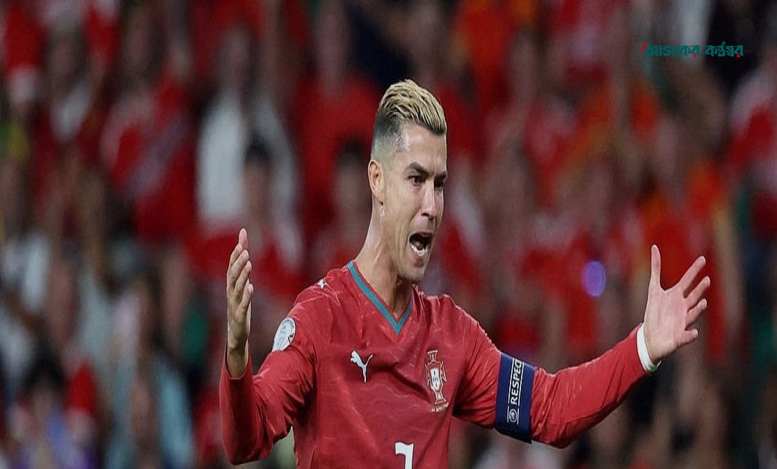 পর্তুগাল ক্যাম্প ছাড়া রোনালদোর ক্যারিয়ারের যত আলোচিত বিতর্ক