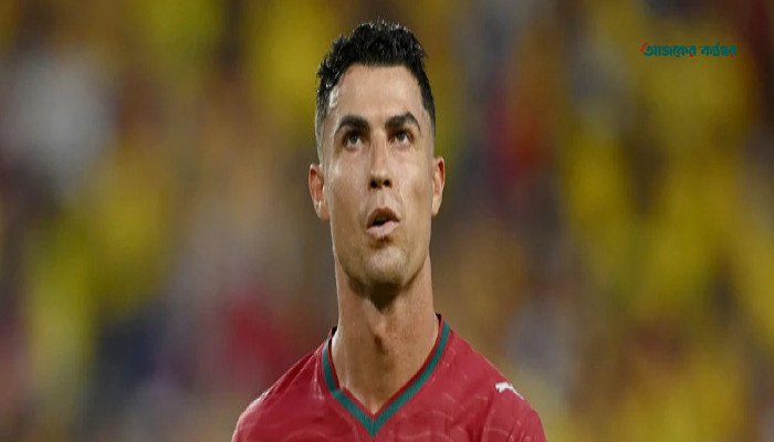 পর্তুগাল দল ছাড়ায় রোনালদোকে ৩০ দিনের নিষেধাজ্ঞা ও জরিমানা