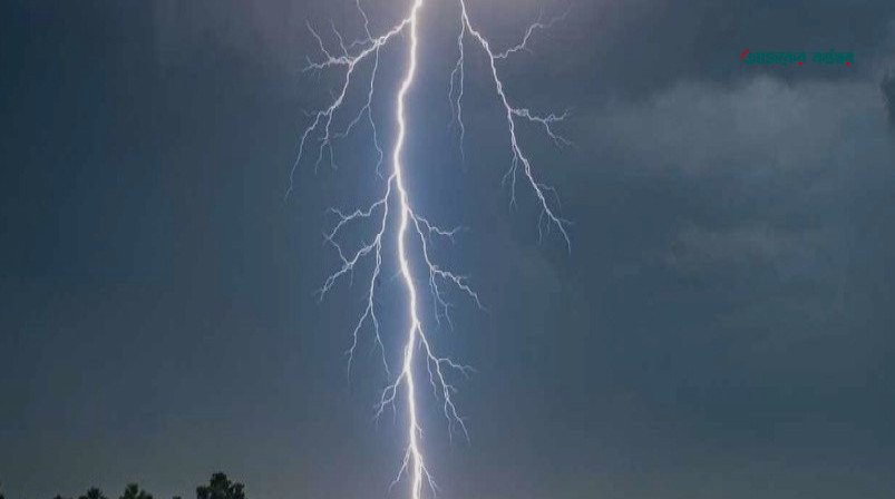 পাবনায় মাছ ধরার সময় বজ্রপাতে ৬ জনের মৃত্যু