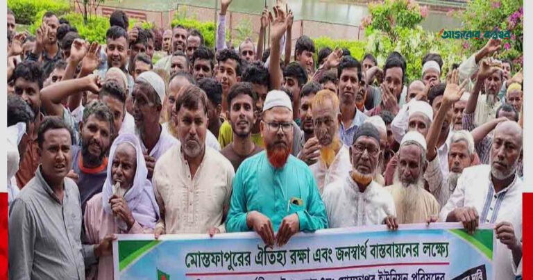পার্বতীপুরে পুরনো স্থানেই নতুন ইউপি ভবন নির্মাণের দাবিতে মানববন্ধন