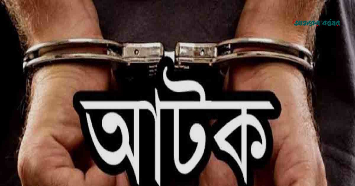 পার্বতীপুরে রাস্তা নিয়ে বিরোধে প্রধান শিক্ষককে পিটিয়ে হত্যা, আটক ১