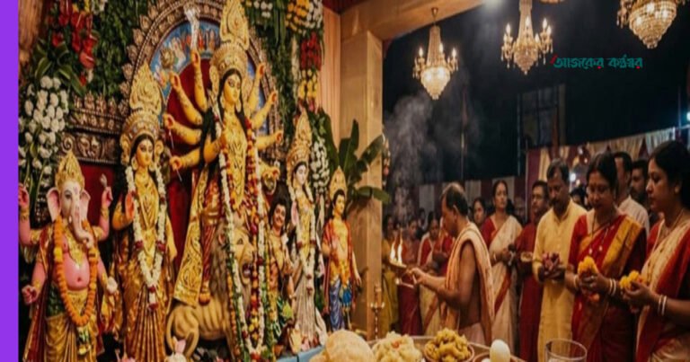 প্রতিমা বিসর্জনে বিজয়া দশমীতে শেষ হচ্ছে দুর্গাপূজা