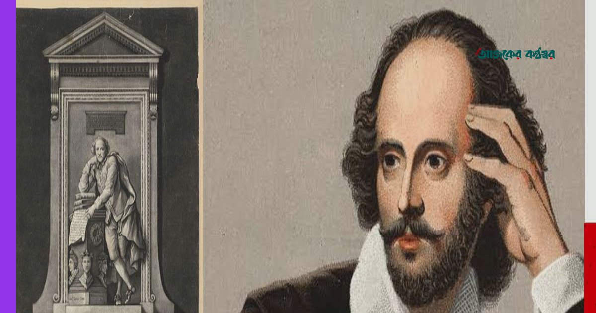 প্রস্পেরো কি শেক্সপিয়ারের আত্মপ্রতিকৃতি? ‘দ্য টেম্পেস্ট’ নাটকের রহস্য